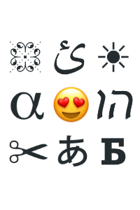 Alphabet Typefaces App Typeface App - Font Manager for Mac